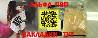 ешки Гай