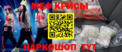 ПСИЛОЦИБИНОВЫЕ ГРИБЫ Гусев