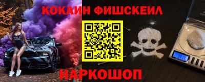 дурь Гагарин
