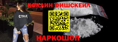 стафф Гатчина