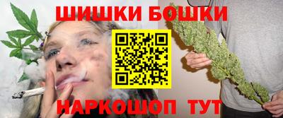 первитин Гусь-Хрустальный