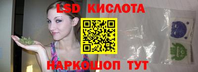 первитин Гусь-Хрустальный