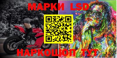 мефедрон мука Гусиноозёрск