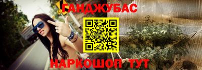 ПСИЛОЦИБИНОВЫЕ ГРИБЫ Гусев