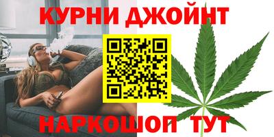 ПСИЛОЦИБИНОВЫЕ ГРИБЫ Гусев