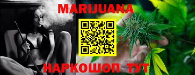 мефедрон мука Гусиноозёрск