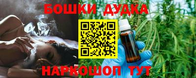 мефедрон мука Гусиноозёрск