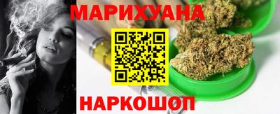 ешки Гай