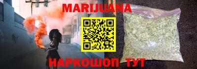 ПСИЛОЦИБИНОВЫЕ ГРИБЫ Гусев