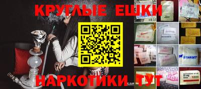 дурь Гагарин
