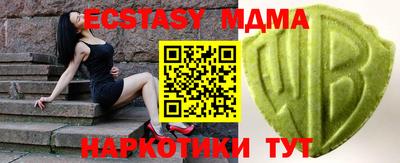 дурь Гагарин