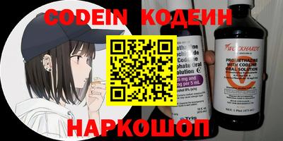 ПСИЛОЦИБИНОВЫЕ ГРИБЫ Гусев