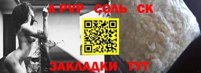 ешки Гай