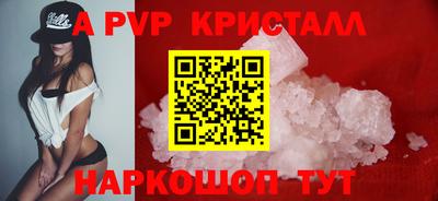 дурь Гагарин