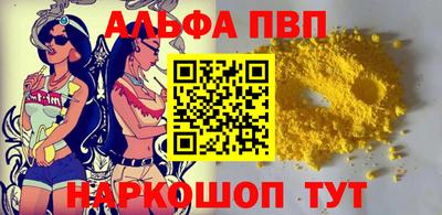 ешки Гай