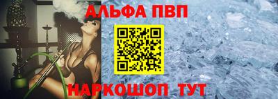 ПСИЛОЦИБИНОВЫЕ ГРИБЫ Гусев
