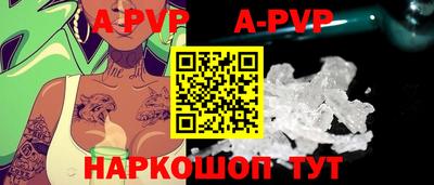 ПСИЛОЦИБИНОВЫЕ ГРИБЫ Гусев