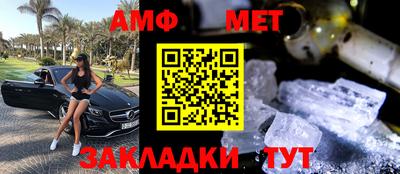 ешки Гай