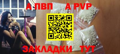 мефедрон мука Гусиноозёрск