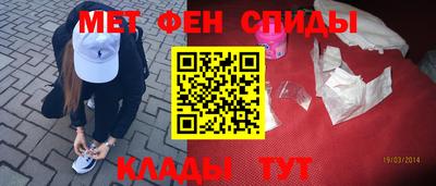ешки Гай