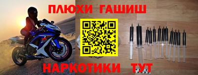 дурь Гагарин