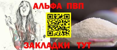 мефедрон мука Гусиноозёрск