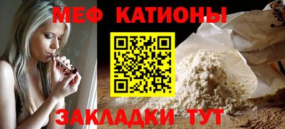 дурь Гагарин