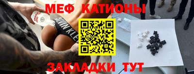 ПСИЛОЦИБИНОВЫЕ ГРИБЫ Гусев