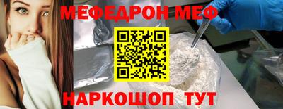 ПСИЛОЦИБИНОВЫЕ ГРИБЫ Гусев